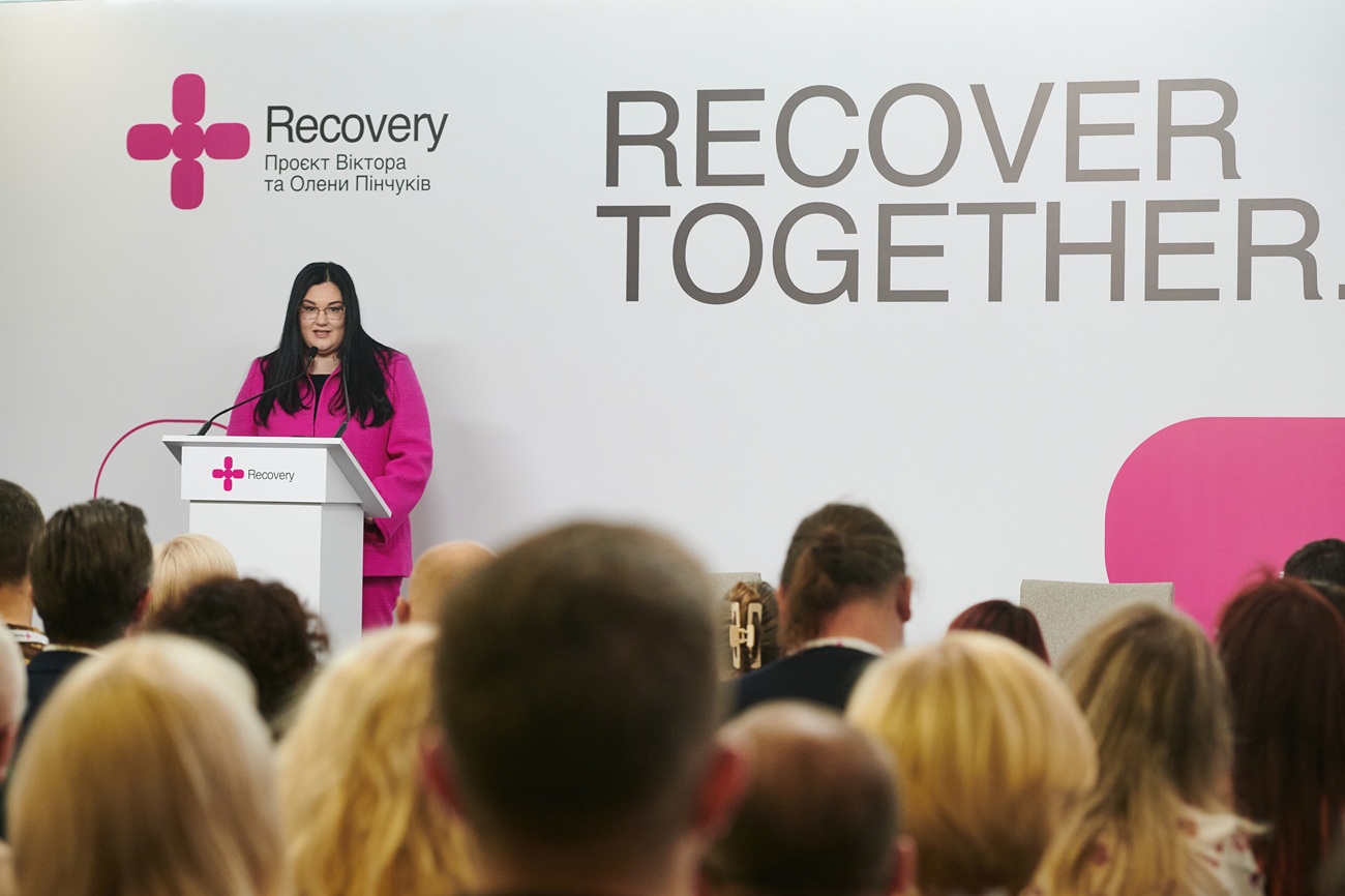 Реабілітація воїнів - безпека країни: про що говорили на ІІІ щорічній конференції RECOVER TOGETHER